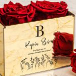 Κόκκινα Τριαντάφυλλα σε Θήκη με Μονόγραμμα, Δώρο για Δασκάλα