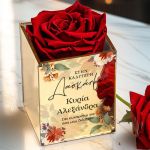 forever-roses-red-couple-2025-myikona-g-003-1b0008