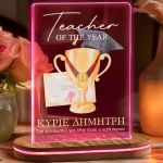 Επιτραπέζιο Φωτιστικό Led με Αφιέρωση, Δώρο για Δάσκαλο