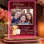 fotistika-sxolika-enthimia-frame-c-003