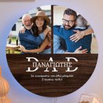 fotistiko-toixou-giorti-patera-circle-g-022
