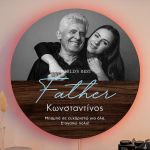 Φωτιστικό Τοίχου με Φωτογραφίες και Αφιέρωση, Δώρο για Πατέρα