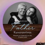 Φωτιστικό Τοίχου με Φωτογραφίες και Αφιέρωση, Δώρο για Πατέρα