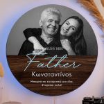fotistiko-toixou-giorti-patera-circle-l-001