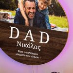 Προσωποποιημένο Φωτιστικό με Φωτογραφία, Δώρο για Πατέρα