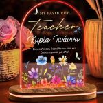 Φωτιστικό Led Επιτραπέζιο με Αφιέρωση, Δώρο για τη Δασκάλα