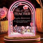 Φωτιστικό Led Επιτραπέζιο, Προσωποποιημένο Δώρο για Δασκάλα