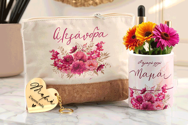 giorti-miteras-myikona-gift-set-dwrwn