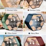 Κουτί Ευχών Βάπτισης Premium σε Σχήμα Εξάγωνο με Όνομα