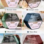 Κουτί Γάμου Εξάγωνο για Ευχές με Ημερομηνία και Ονόματα