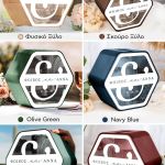 Γαμήλιο Κουτί Ευχών με Ονόματα σε Εξάγωνο Σχήμα