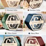 Κουτί Ευχών για Γάμο με Ονόματα σε Εξάγωνο Σχήμα