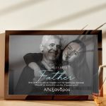 Κορνίζα με Φωτογραφίες και Αφιέρωση, Δώρο για Πατέρα