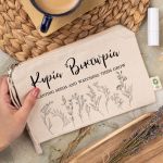 Εκρού Κομψό Τσαντάκι & Νεσεσέρ, Ευχαριστήριο Δώρο για Δασκάλα