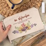 Εκρού Κομψό Τσαντάκι & Νεσεσέρ, Αναμνηστικό Δώρο για Δασκάλα