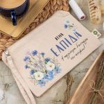 Εκρού Πρακτικό Τσαντάκι & Νεσεσέρ, Δώρο για Δασκάλα