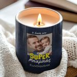 Προσωποποιημένο Αρωματικό Κερί Vanilla, Δώρο για Μπαμπά