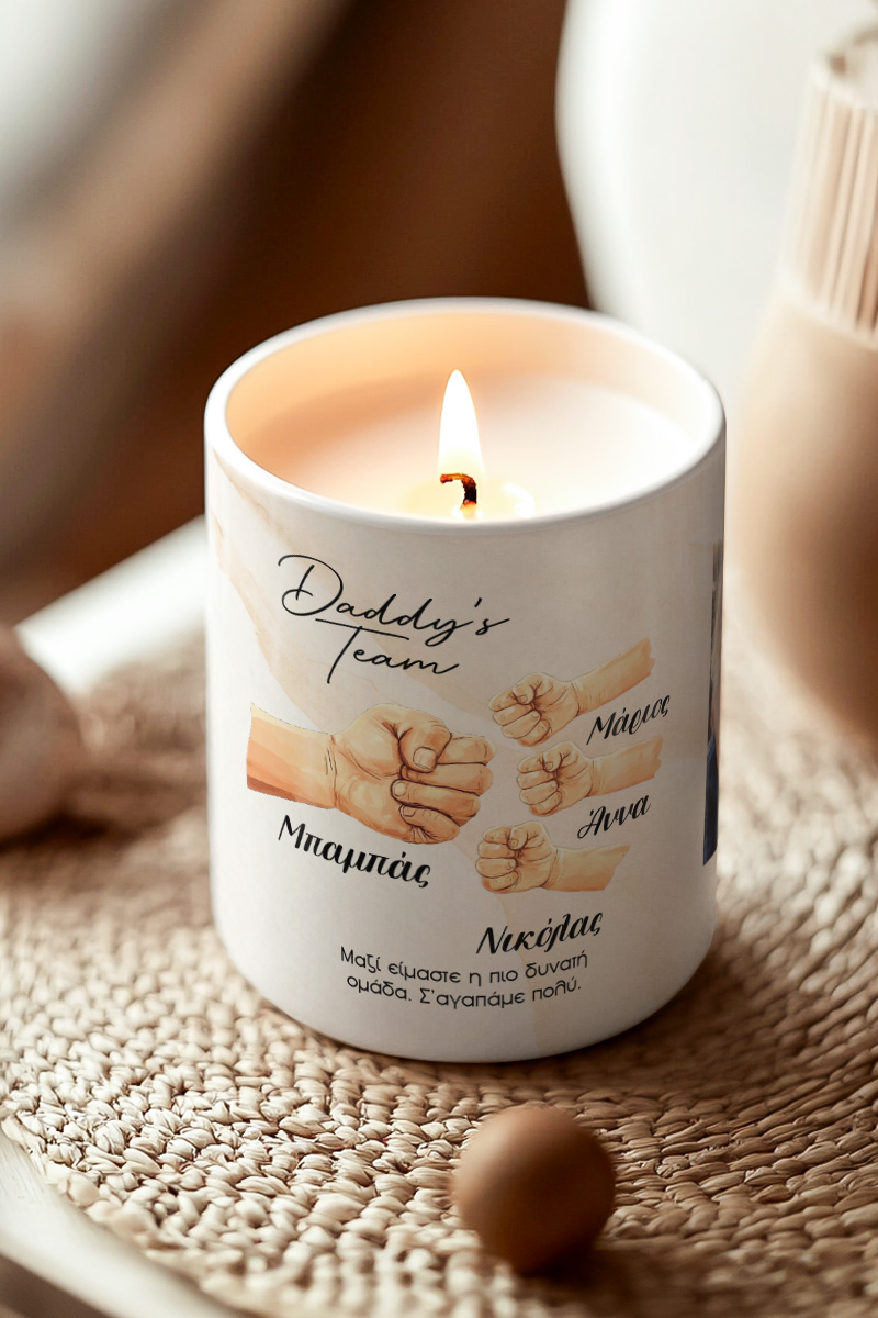 Χειροποίητο Αρωματικό Κερί Vanilla Cream, Δώρο για τον Μπαμπά