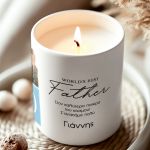 Αρωματικό Κερί Vanilla Cream, Ιδανικό Δώρο για Πατέρα