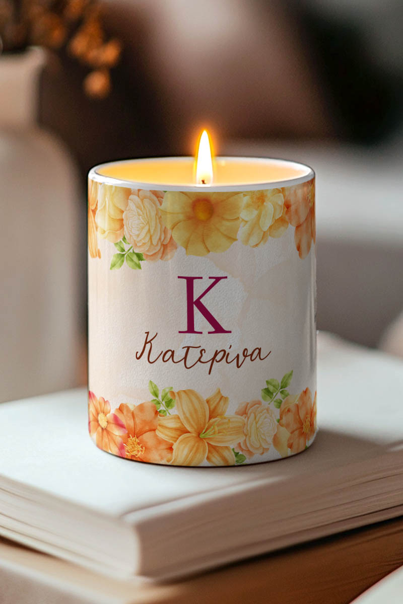 Προσωποποιημένο Κερί με Αφιέρωση, Δώρο για Δασκάλα