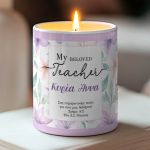 Κερί με Άρωμα Vanilla Cream, Πρωτότυπο Δώρο για Δασκάλες