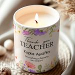Χειροποίητο Αρωματικό Κερί με Όνομα, Δώρο για τη Δασκάλα