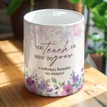 Σετ 3 Πρωτότυπα Δώρα για Δασκάλα – Τσαντάκι, Κασπώ & Μπρελόκ