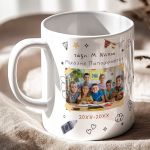 myikona-ceramic-mug-sxolika-enthimia-a-735