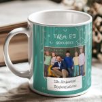 myikona-ceramic-mug-sxolika-enthimia-l-729