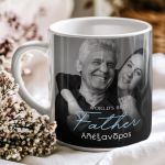 Κούπα Προσωποποιημένη με Φωτογραφίες, Δώρο για τον Πατέρα