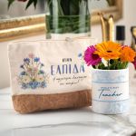 myikona-doro-mothers-day-tsantaki-neseser-me-glastraki-a-004