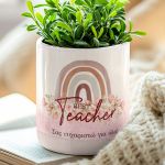 Σετ 2 Ξεχωριστά Δώρα για Δασκάλα – Νεσεσέρ & Κασπώ