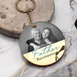 Μπρελόκ Κλειδιών Golden Mirror με Όνομα, Δώρο για Μπαμπά