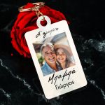 myikona-fathers-day-mprelok-plexi-frame-photo-c-006-plexi