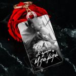 Μπρελόκ Plexi με Φωτογραφία, Μοναδικό Δώρο για Πατέρα