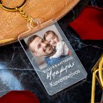 myikona-fathers-day-mprelok-plexi-frame-photo-d-003-plexi