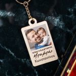 myikona-fathers-day-mprelok-wooden-frame-photo-d-002