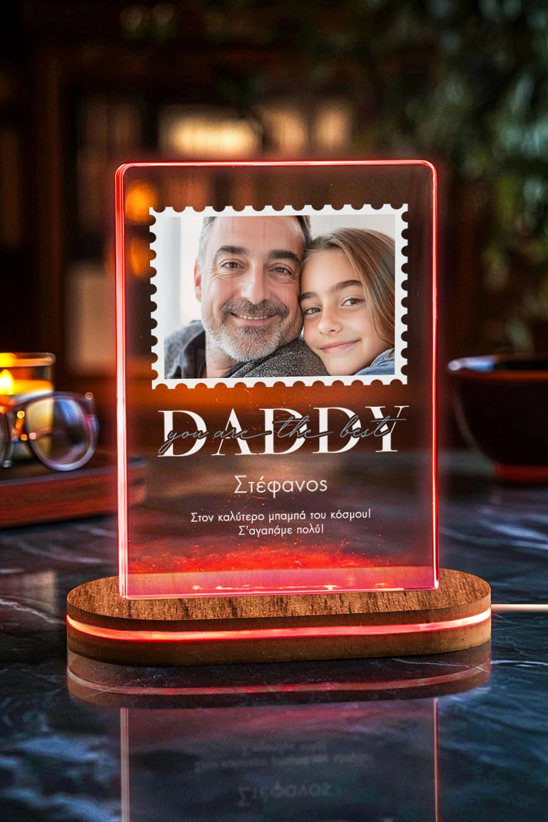 Προσωποποιημένο Φωτιστικό LED, Μοναδικό Δώρο για Πατέρα