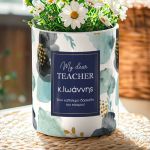 myikona-kaspo-glastraki-teachers-a-0021