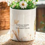 Διακοσμητικό Γλαστράκι με Όνομα, Μοναδικό Δώρο για Δασκάλες