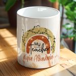 Διακοσμητικό Γλαστράκι με Όνομα, Μοναδικό Δώρο για Δασκάλες