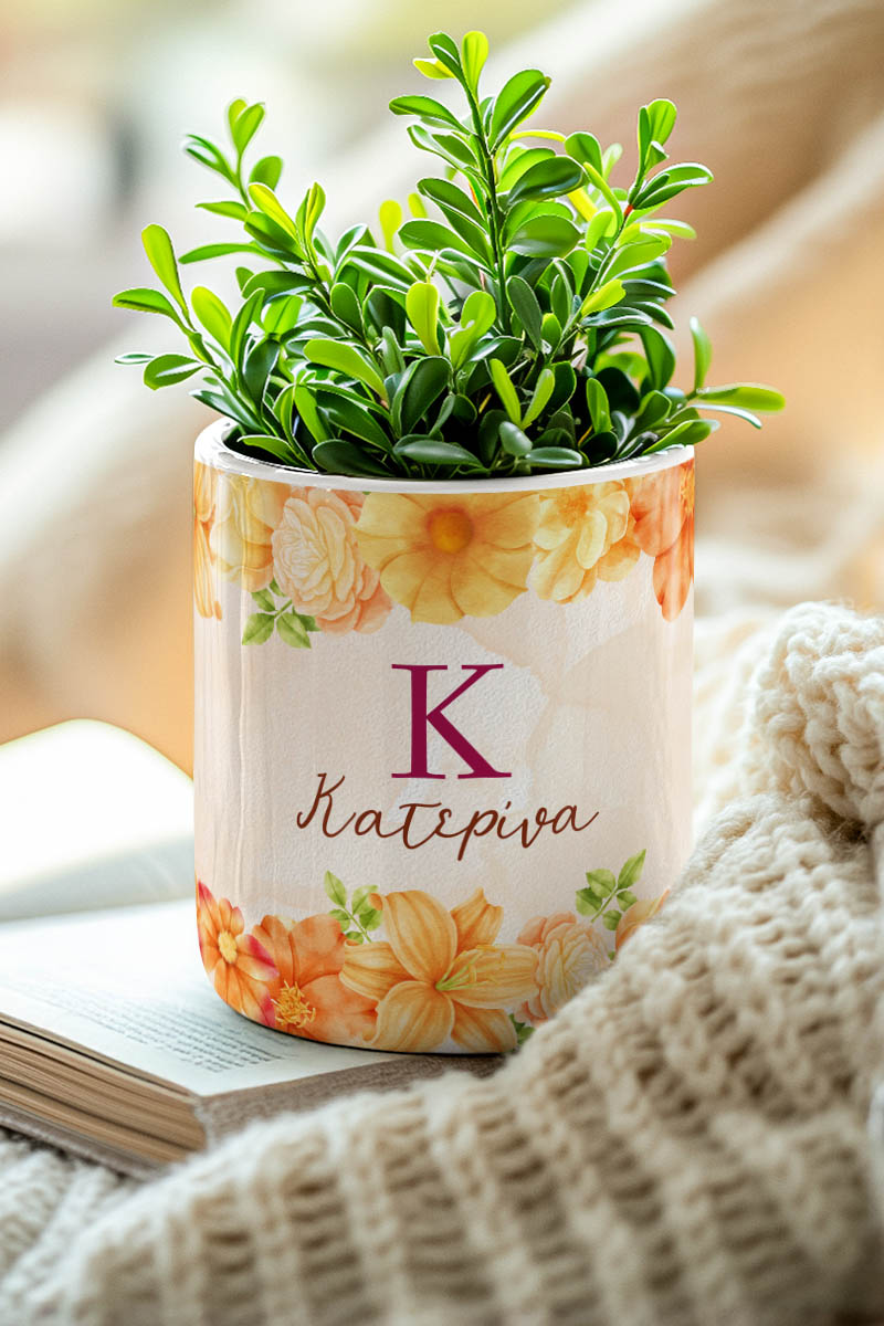 Κασπώ με Όνομα, Προσωποποιημένο Δώρο για Δασκάλα