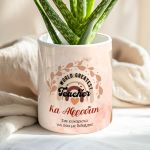 myikona-kaspo-glastraki-teachers-o-0033