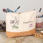 myikona-make-up-bag-beige-c-001
