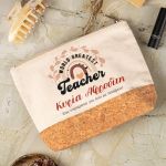 Νεσεσέρ με Όνομα & Αφιέρωση, Αναμνηστικό Δώρο για Δασκάλα