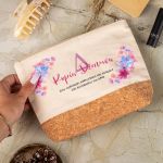 Εκρού Νεσεσέρ με Φελλό με Αφιέρωση, Δώρο για τη Δασκάλα