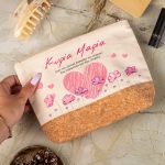 Νεσεσέρ Εκρού με Εξατομικευμένη Αφιέρωση, Δώρο για Δασκάλα