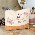 Εκρού Νεσεσέρ με Όνομα & Αφιέρωση, Μοναδικό Δώρο για Δασκάλα