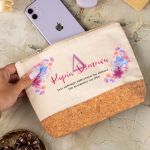 Εκρού Νεσεσέρ με Φελλό με Αφιέρωση, Δώρο για τη Δασκάλα