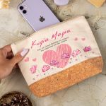 Νεσεσέρ Εκρού με Εξατομικευμένη Αφιέρωση, Δώρο για Δασκάλα